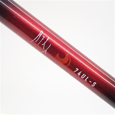 ２０月下美人Ｎ７４ＵＬ－Ｓ
